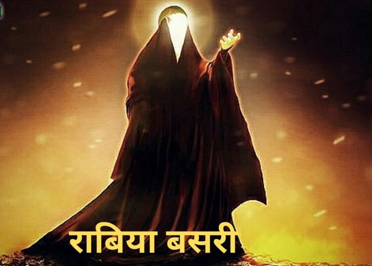 Santmt ki Sakhiya in hindi/ Pratikool vatavran me sant