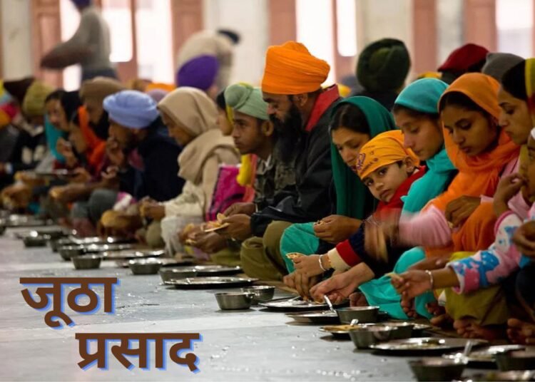 Santmt ki Sakhiya in hindi/ Jutha prsadh