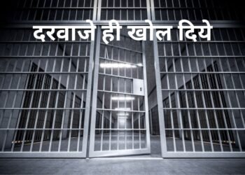 Santmt ki Sakhiya in hindi/ Drwaje hi khol diye